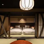 Nazuna Kyoto Higashi Honganji